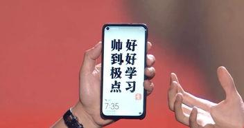 华为老兵爆料最新消息,最新内部消息曝光,行业巨变即将到来! 第3张 华为老兵爆料最新消息,最新内部消息曝光,行业巨变即将到来! 第3张