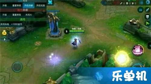 貂蝉最新爆料视频  第1张