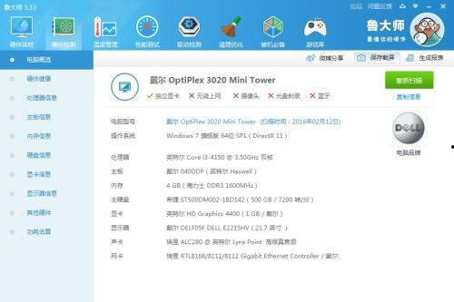 青蜂侠最新爆料网址是什么,揭秘神秘网址背后的惊天秘密 第1张 青蜂侠最新爆料网址是什么,揭秘神秘网址背后的惊天秘密 第1张